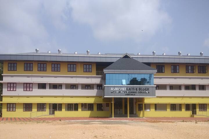 campus-view